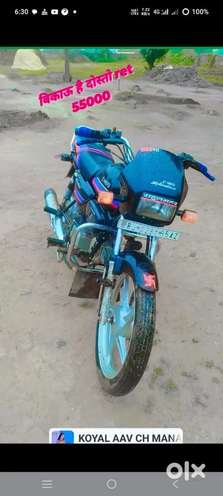 Hero honda