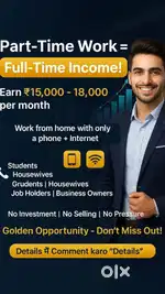 Work from home