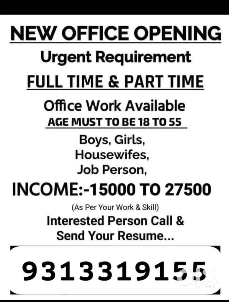 Team management, company online offline promotion