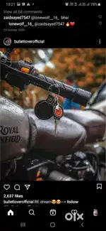 Bike name lankeshwar