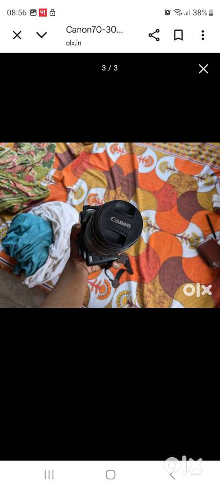 Canon long lens