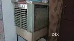 Desert Cooler