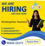 Kindergarten teacher wanted