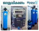 Water Filter, Water Treatment Plants & Water Purifiers Sales & Service