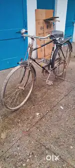 Atlas bicycle