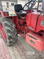 New battery