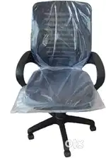 805 revolving chair brand new