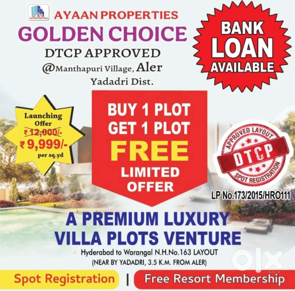 Buy 1 plot get 1 plot free @aler