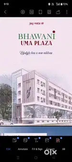 First and second floor commercial