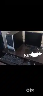HCL company computer