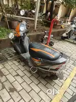 Dio for sell