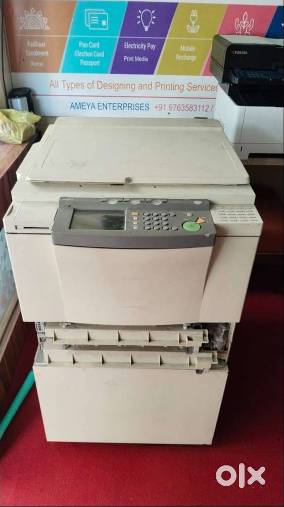 Xerox Machine