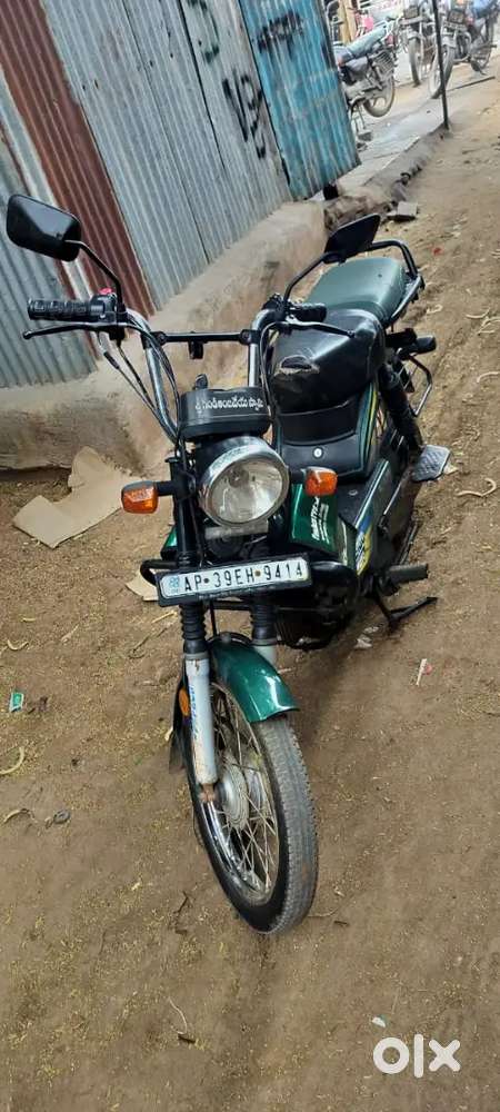 Super condition