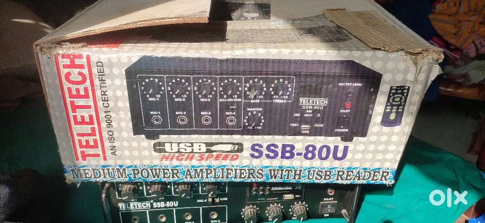 AMPLIFIER, sound box EXT.