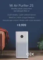 MI Air Purifier 2S