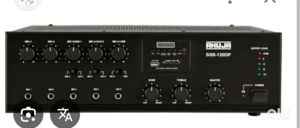 Amplifier 120watt