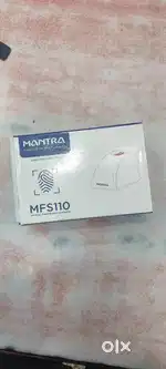 Mantra finger scanner