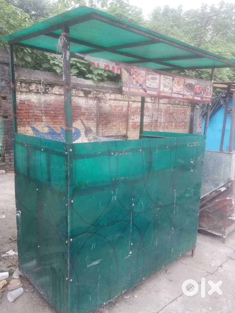 Fast Food Counter