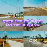 अपने सपनों का घर बनाए राजधानी लखनऊ में अप्रूव्ड साइट में लोन केसाथ