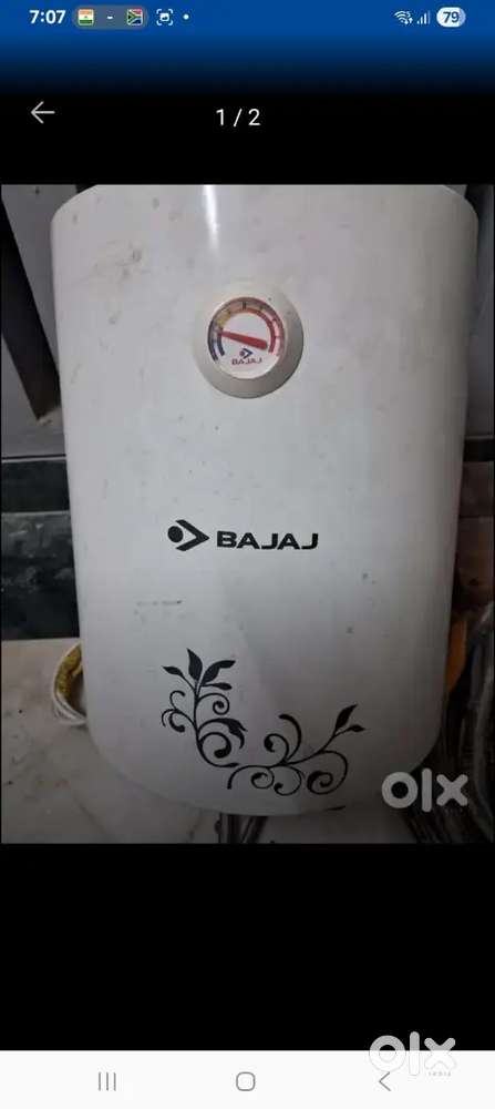 Bajaj 15L Geyser for Sale – Perfect for Home Use