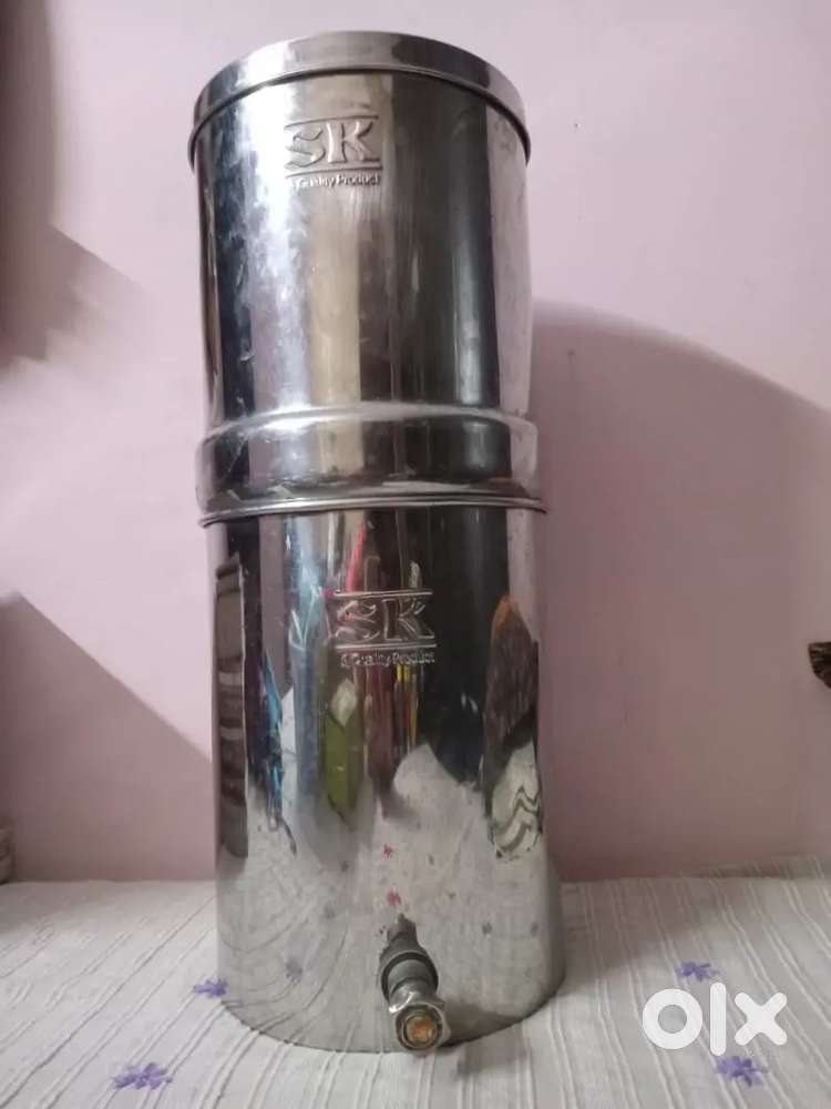 Water filter