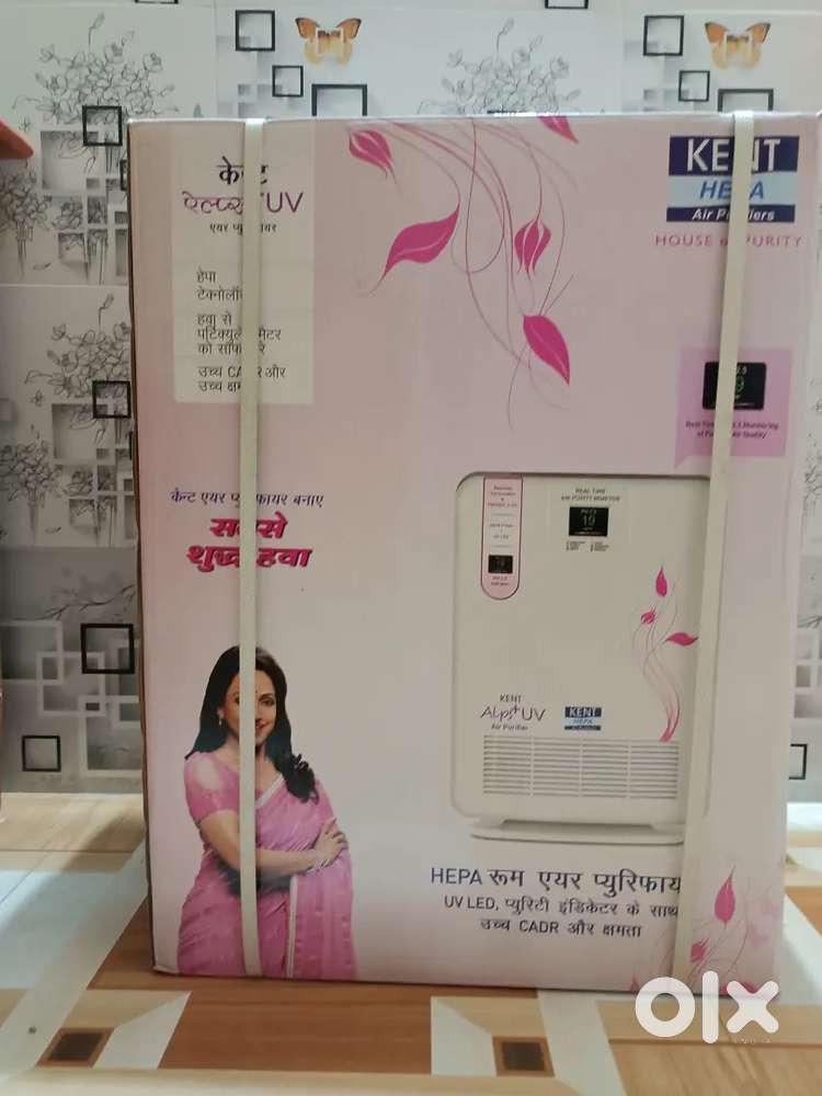 KENT Alps UV Air Purifier - Brand New, Sealed Pack