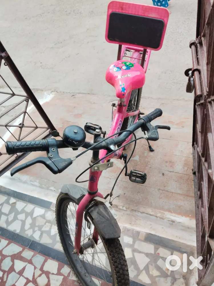 Acchi condition me he