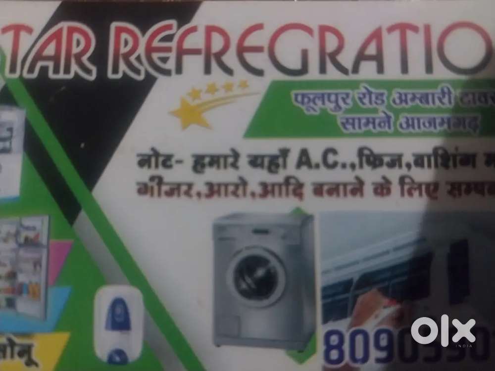 Air-conditioning refrigerator washing machine geyser repair services