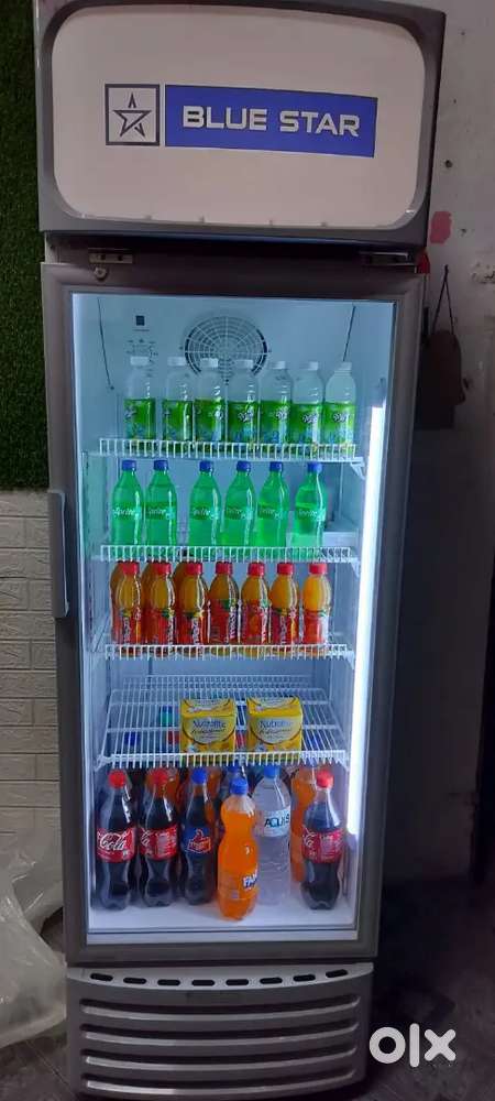 Display fridge