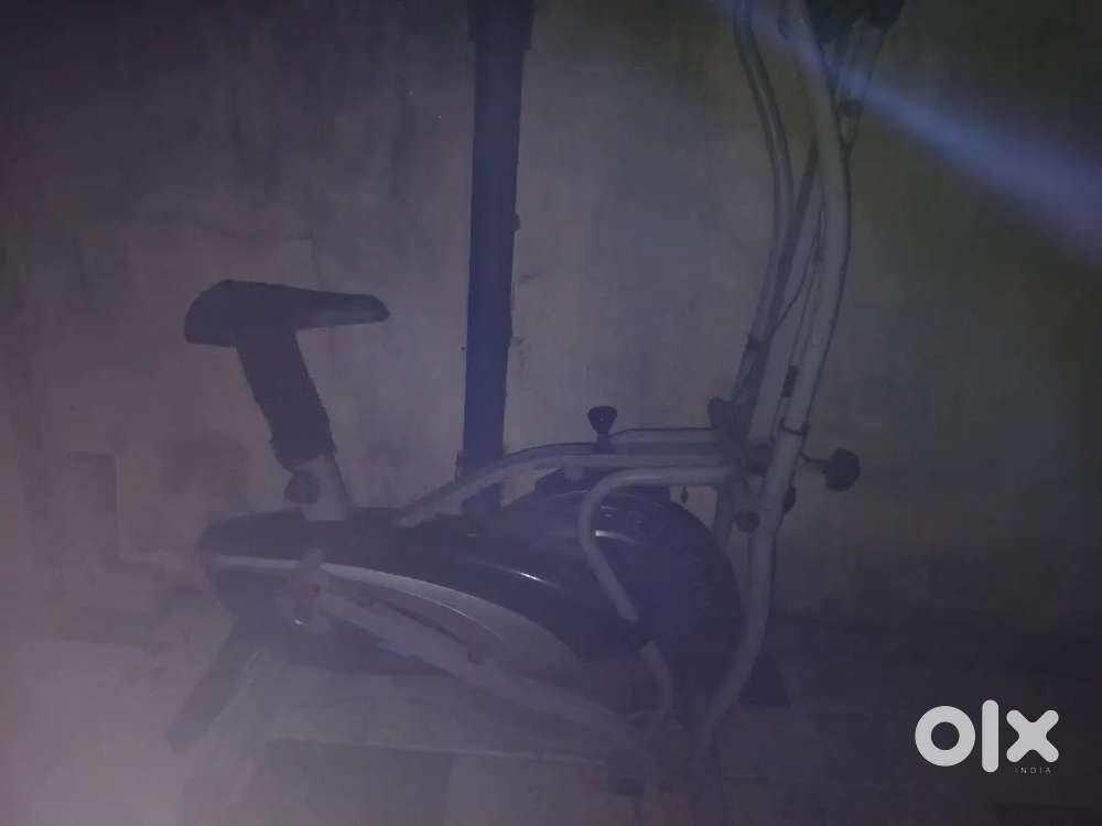 Running machine