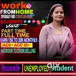 Work form home