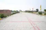 मात्र 349rs sqft शुरू प्लॉट लखनऊ उन्नाव हाइवे सबसे सस्ता इंवेस्टमेंट