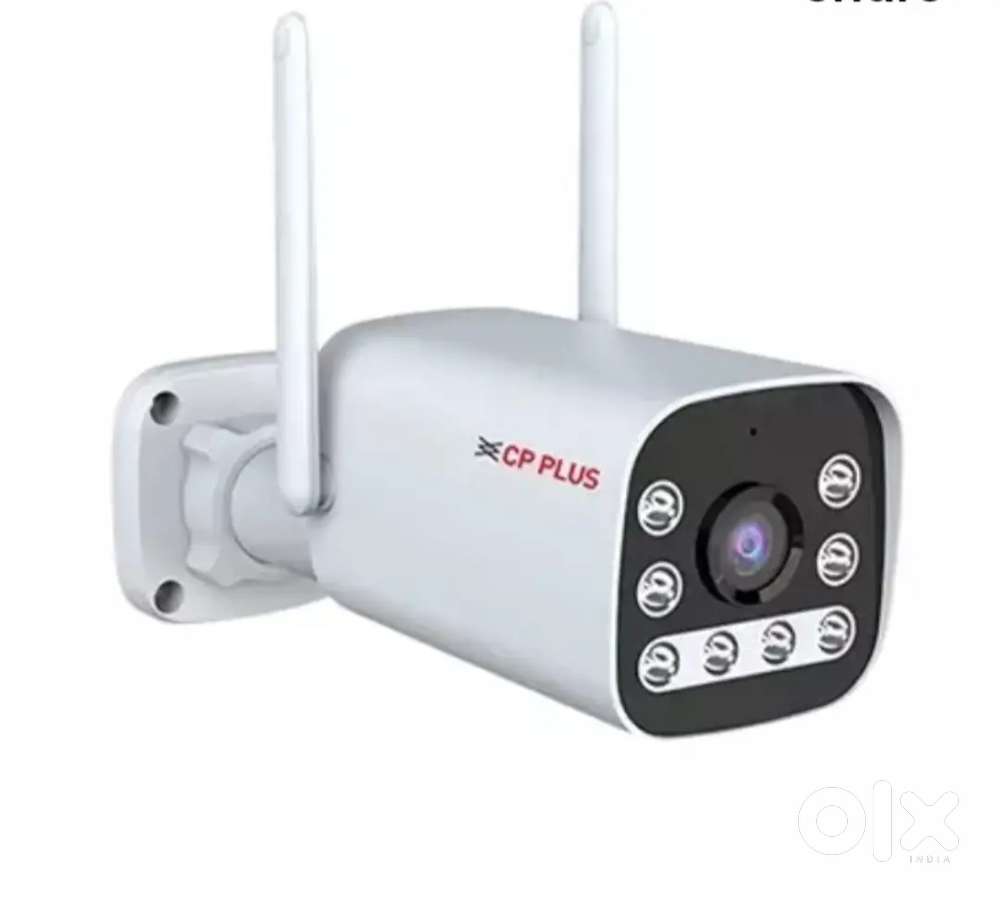 CCTV Camera