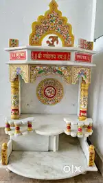 Marble Temple