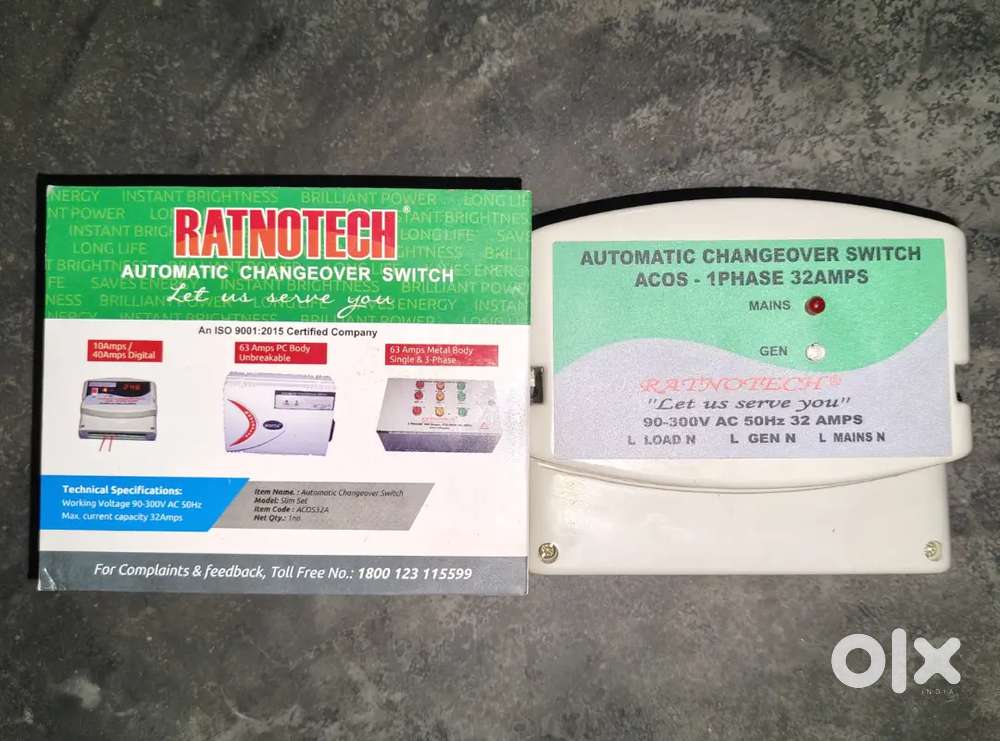 Changeover Switch Automatic