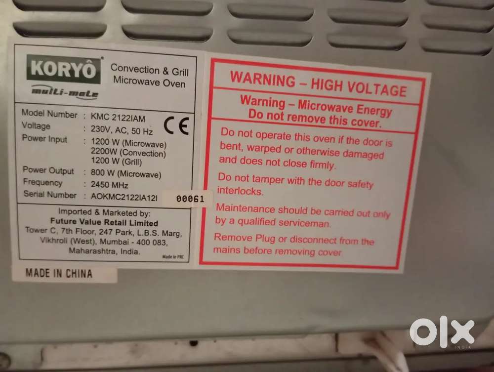 Convection microwave oven 20ltr Koryo
