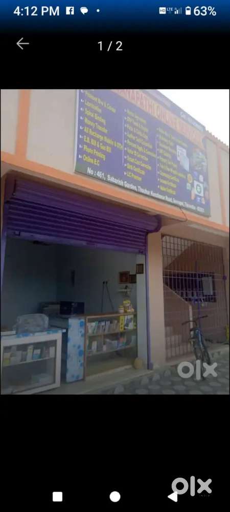 New xerox shop for sale at Sevvapett