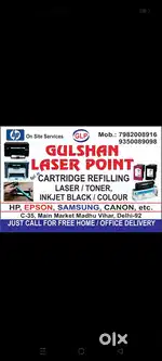 All type cartridge refilling and toner