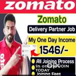 ZOMATO FOOD DELIVERY JOB WEEKLY PAYMENT IMMEDIATELY JOINING