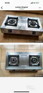 Gas burner
