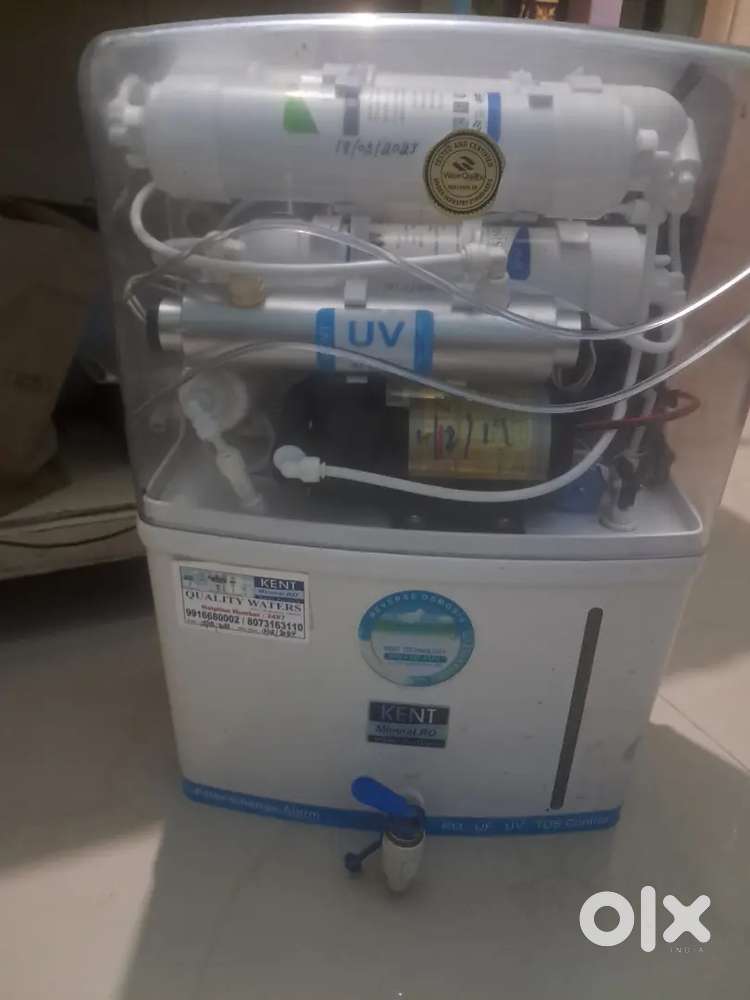 Kent water filter