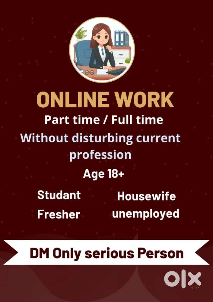 Learning +earning skill