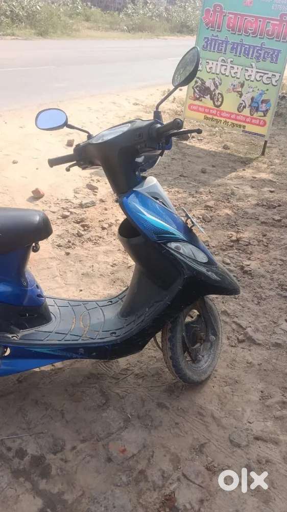 We need a scooty bike trainer for Full time and part time