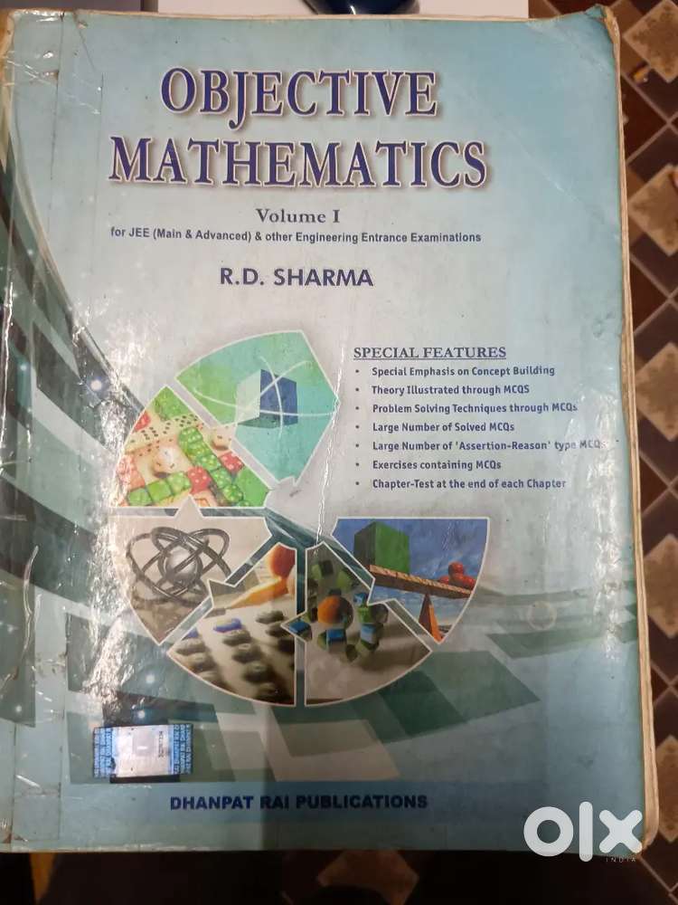 RD Sharma mathematics book for iit jee