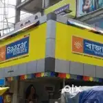 Mall sales job boys and girls