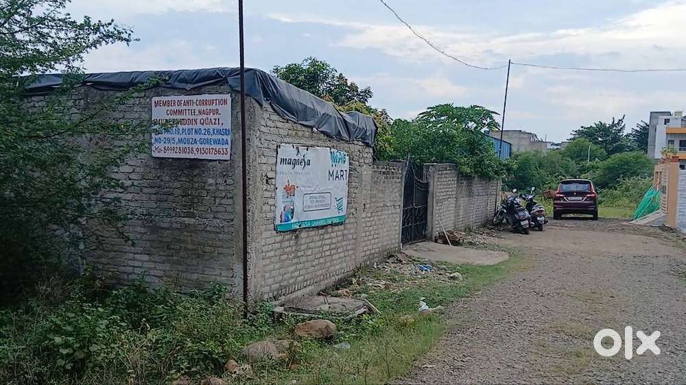 Good Plot for sale in residential location
