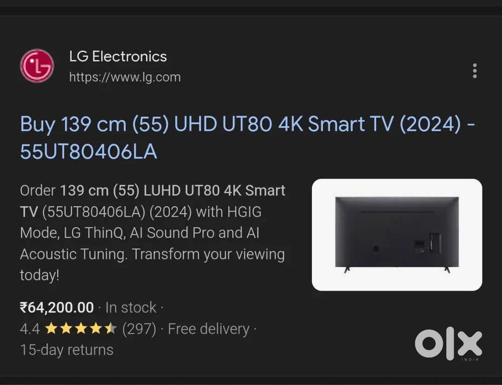 LG SMATH TV 55INC