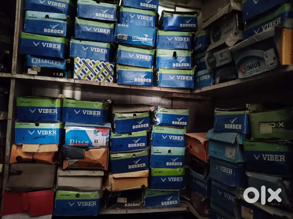 Shoes store