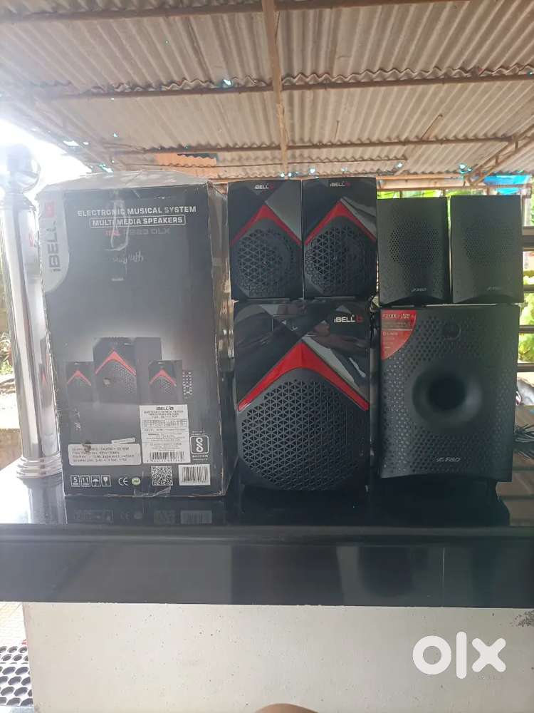 Home theatre
