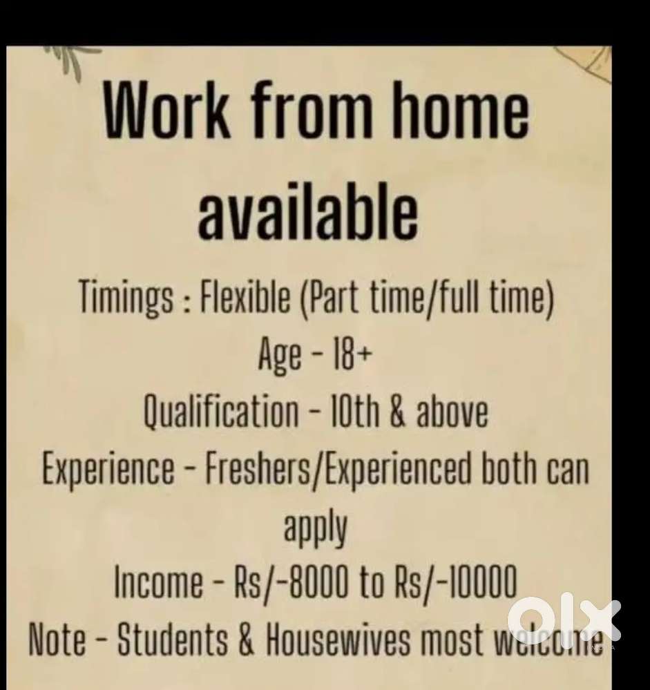 Assistant supervisor